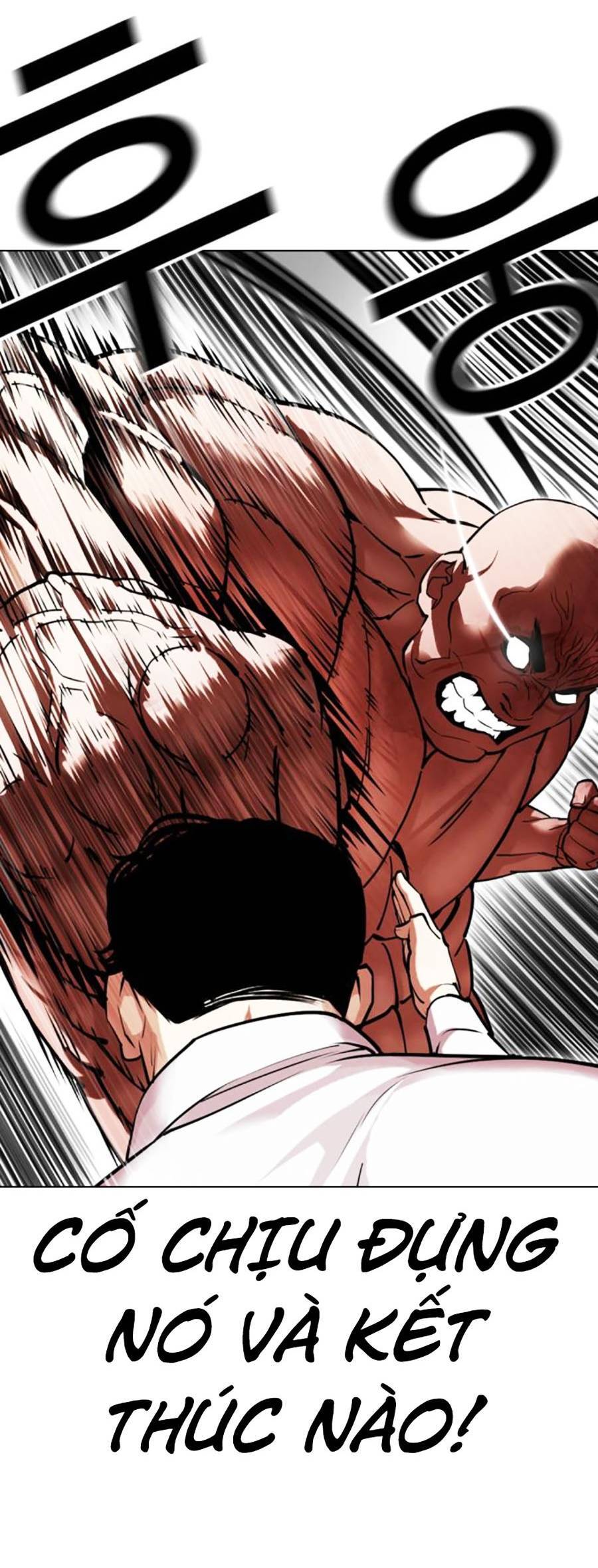 Hoán Đổi Diệu Kỳ Chapter 458 - Trang 19