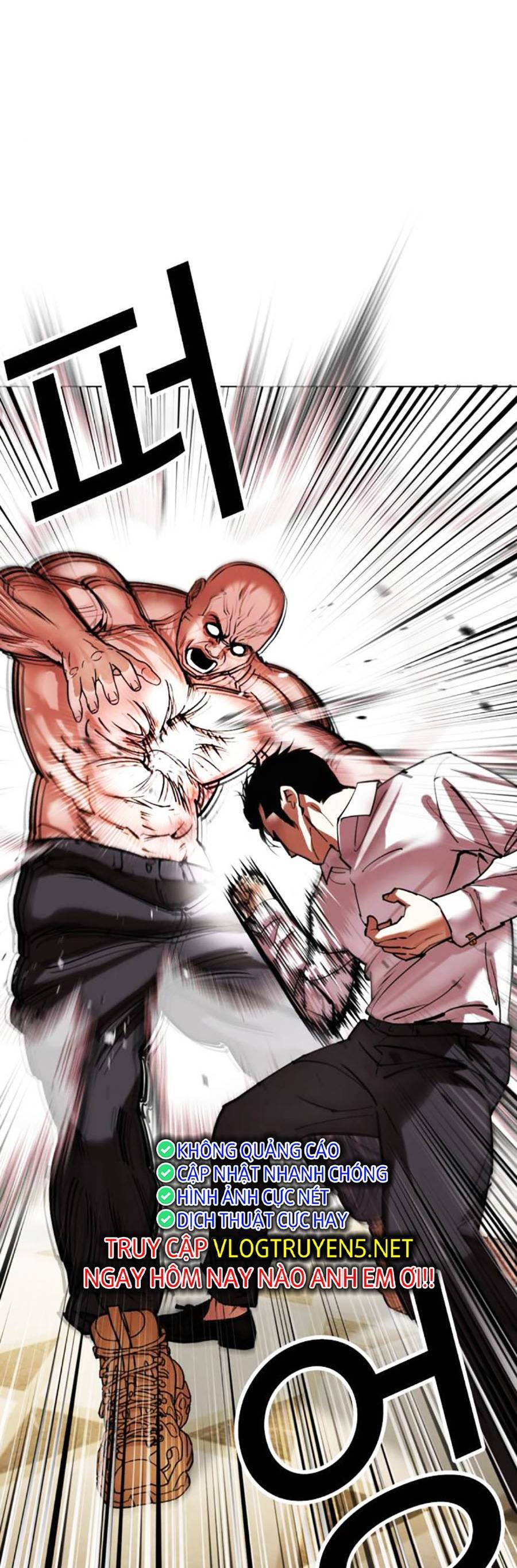 Hoán Đổi Diệu Kỳ Chapter 458 - Trang 21