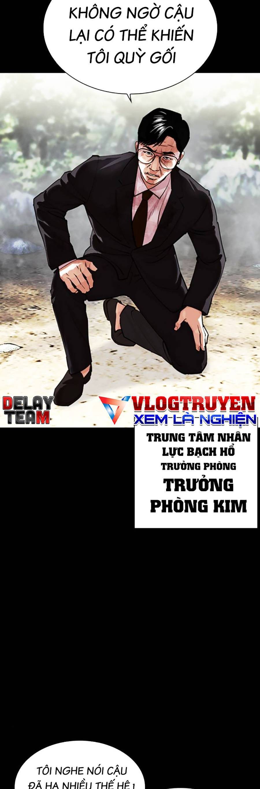Hoán Đổi Diệu Kỳ Chapter 458 - Trang 26