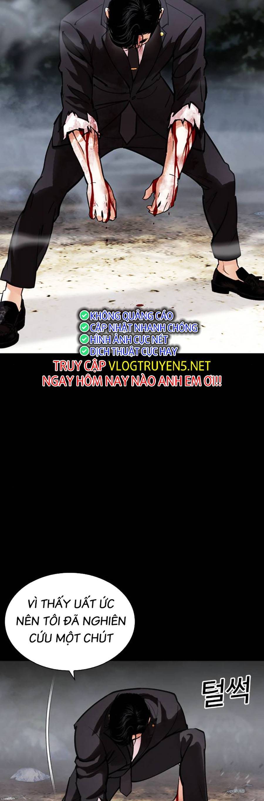 Hoán Đổi Diệu Kỳ Chapter 458 - Trang 28