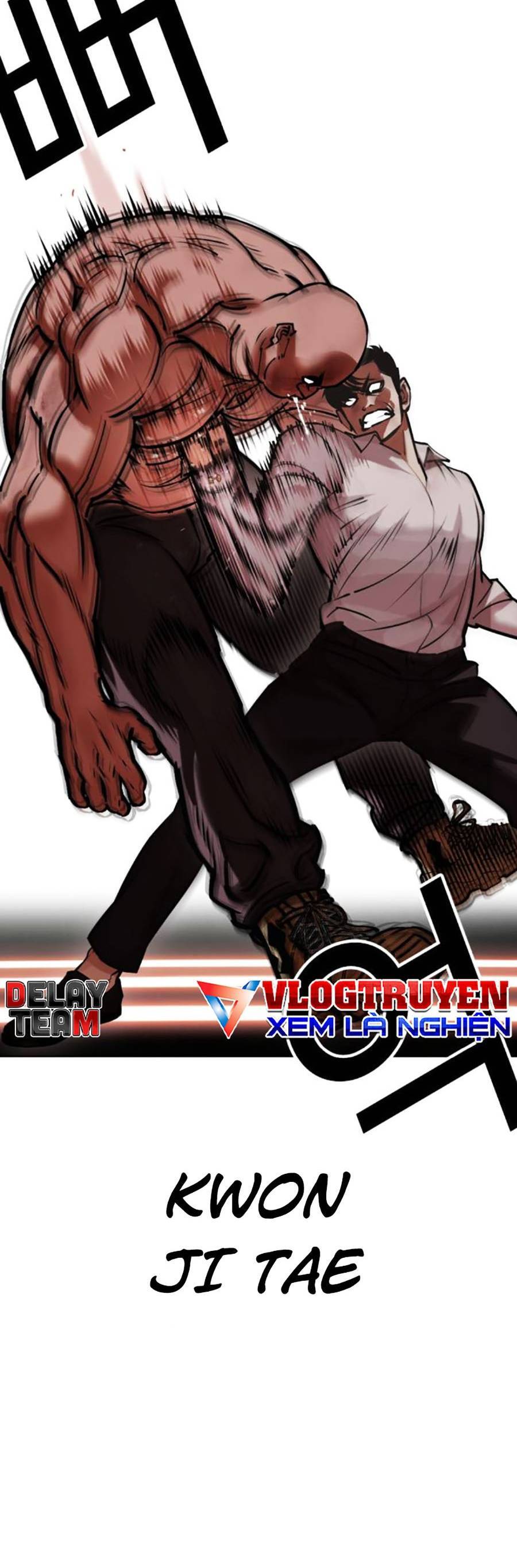 Hoán Đổi Diệu Kỳ Chapter 458 - Trang 33