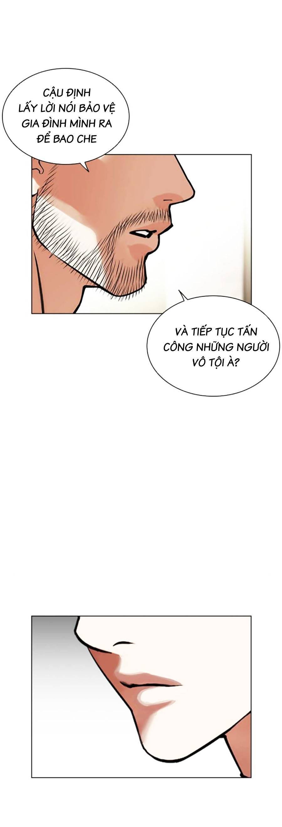 Hoán Đổi Diệu Kỳ Chapter 458 - Trang 58