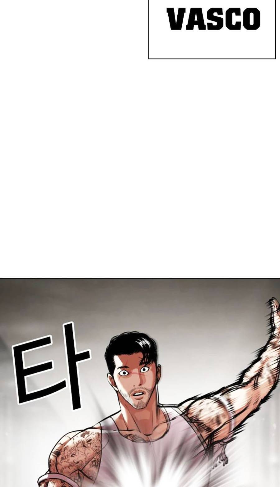 Hoán Đổi Diệu Kỳ Chapter 458 - Trang 64