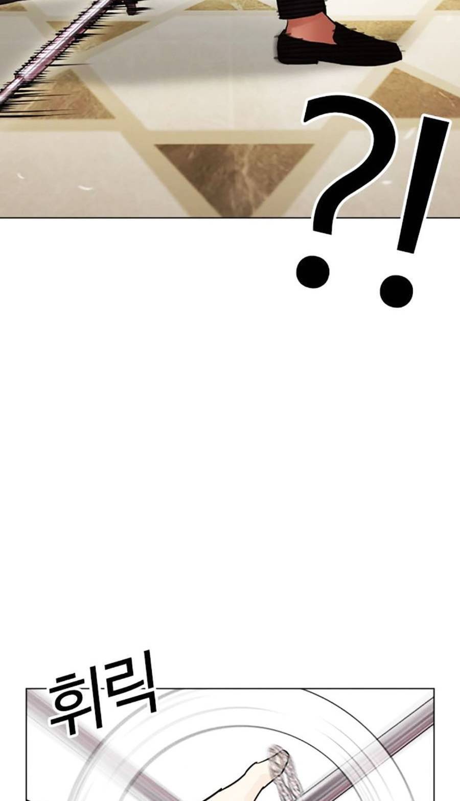 Hoán Đổi Diệu Kỳ Chapter 458 - Trang 69