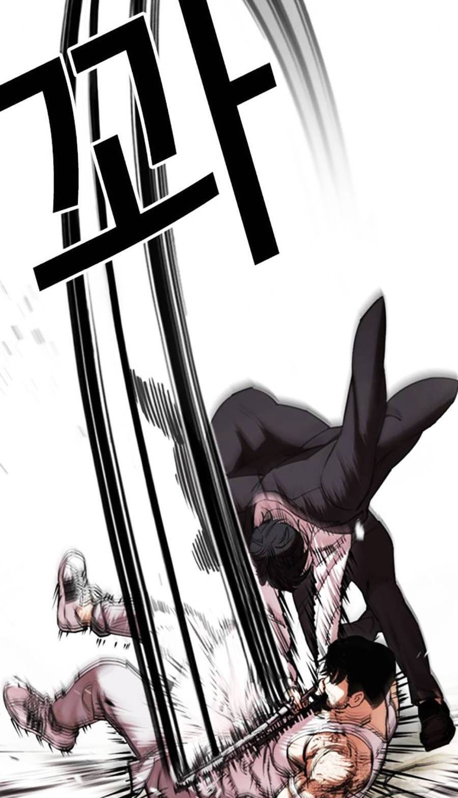 Hoán Đổi Diệu Kỳ Chapter 458 - Trang 71