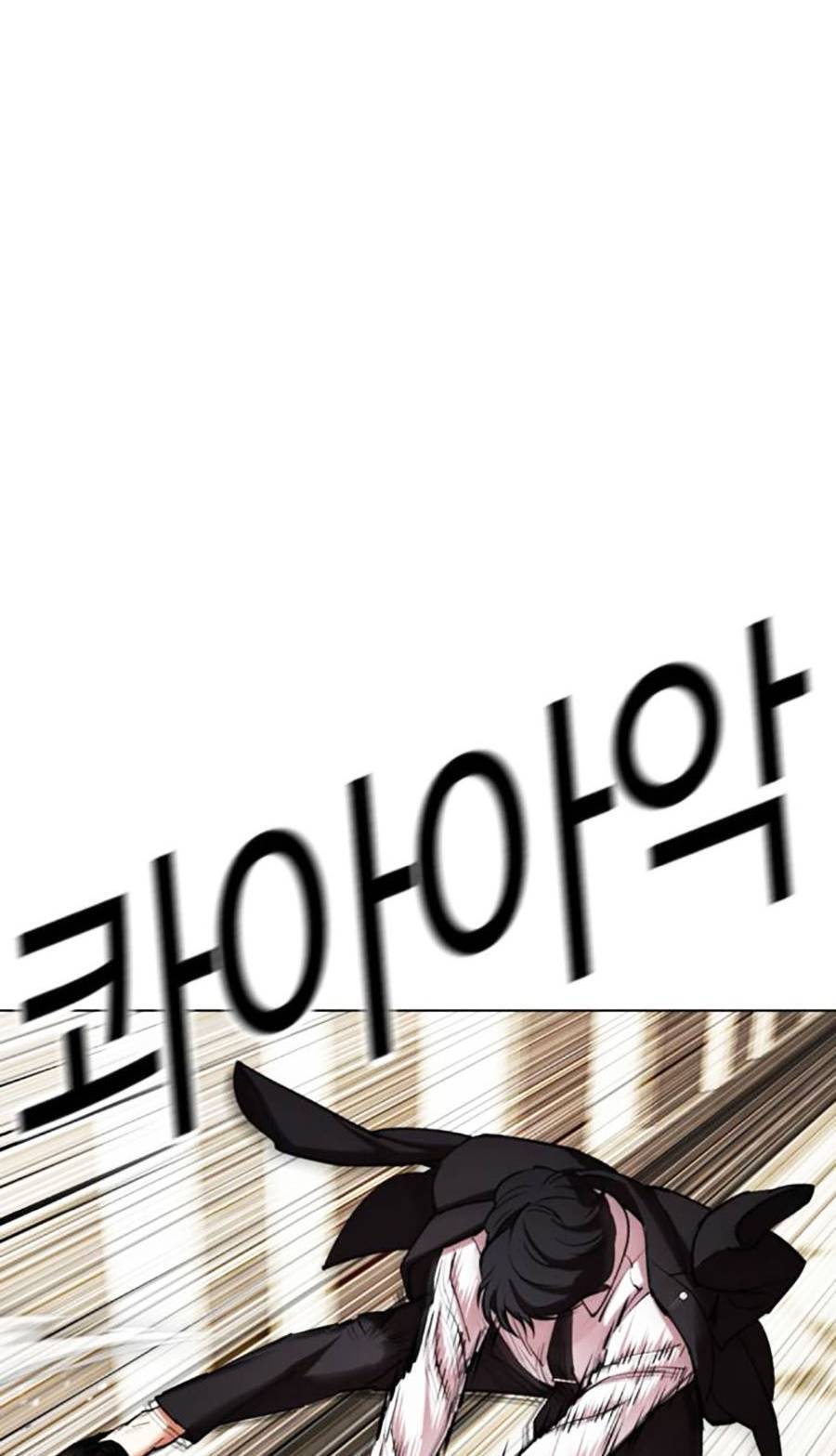 Hoán Đổi Diệu Kỳ Chapter 458 - Trang 83