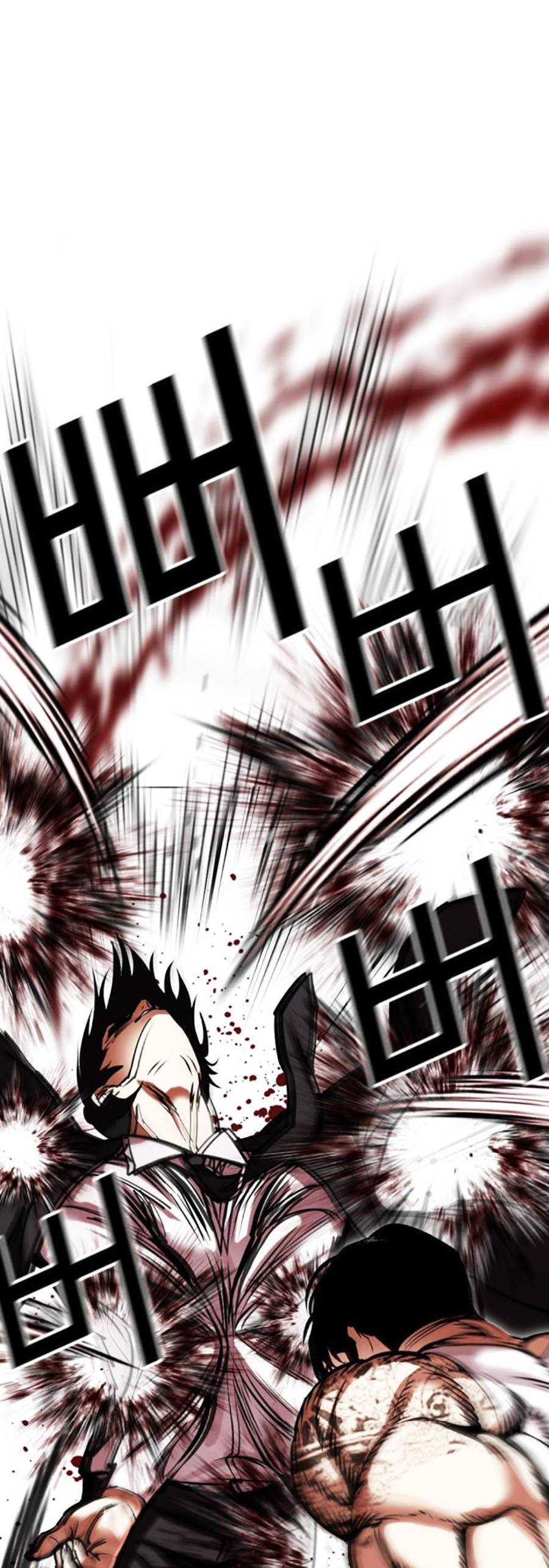 Hoán Đổi Diệu Kỳ Chapter 459 - Trang 102