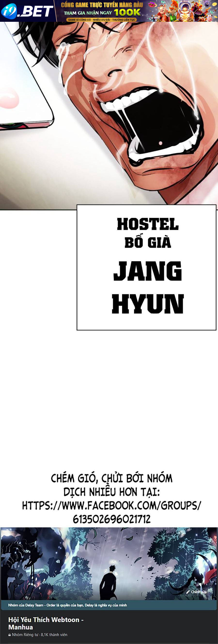 Hoán Đổi Diệu Kỳ - Chapter 459 - Page 119