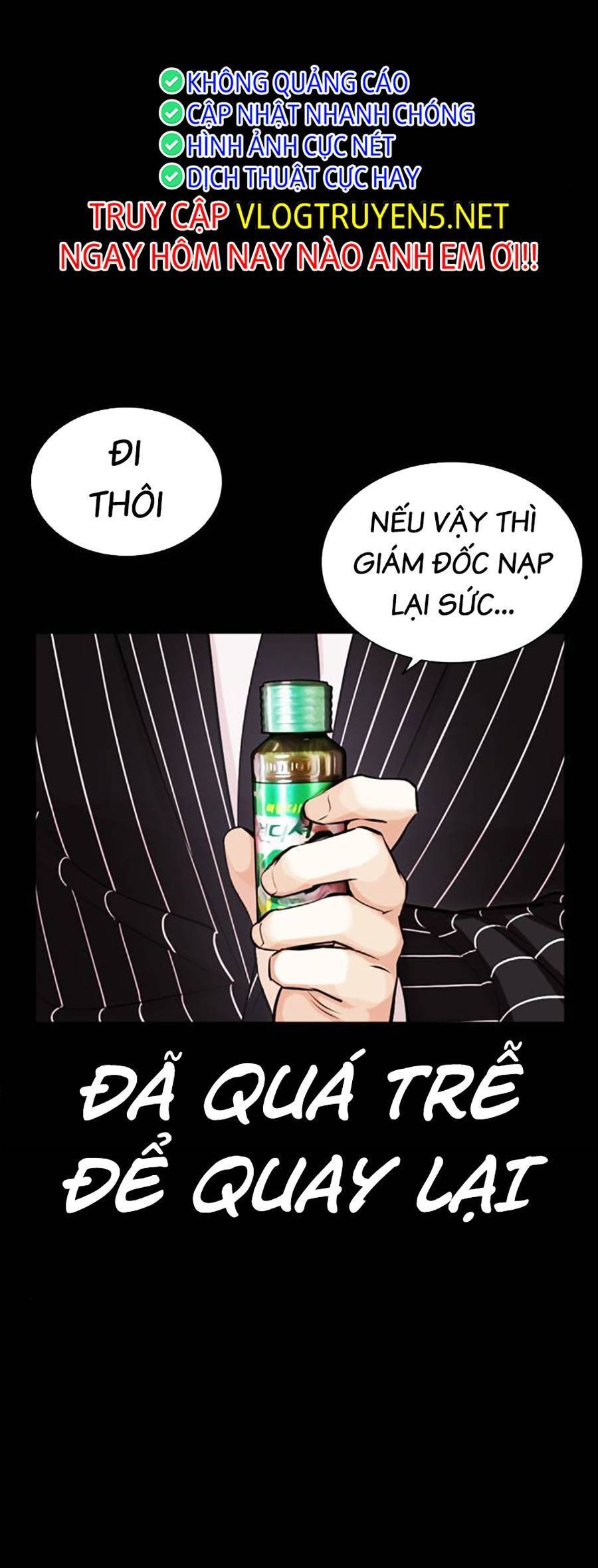 Hoán Đổi Diệu Kỳ Chapter 459 - Trang 13