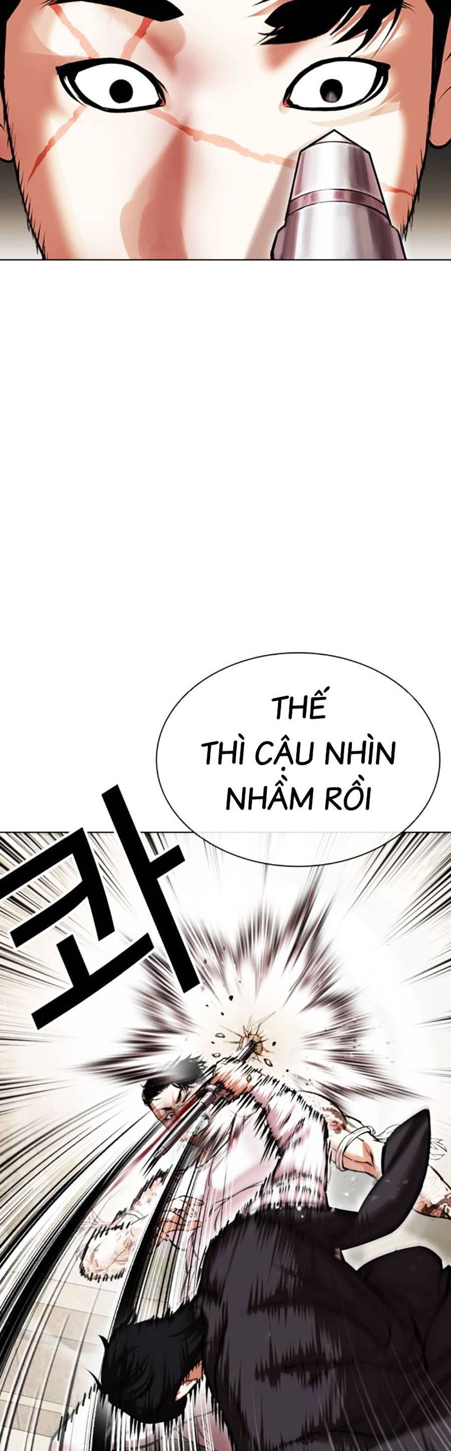 Hoán Đổi Diệu Kỳ Chapter 459 - Trang 21