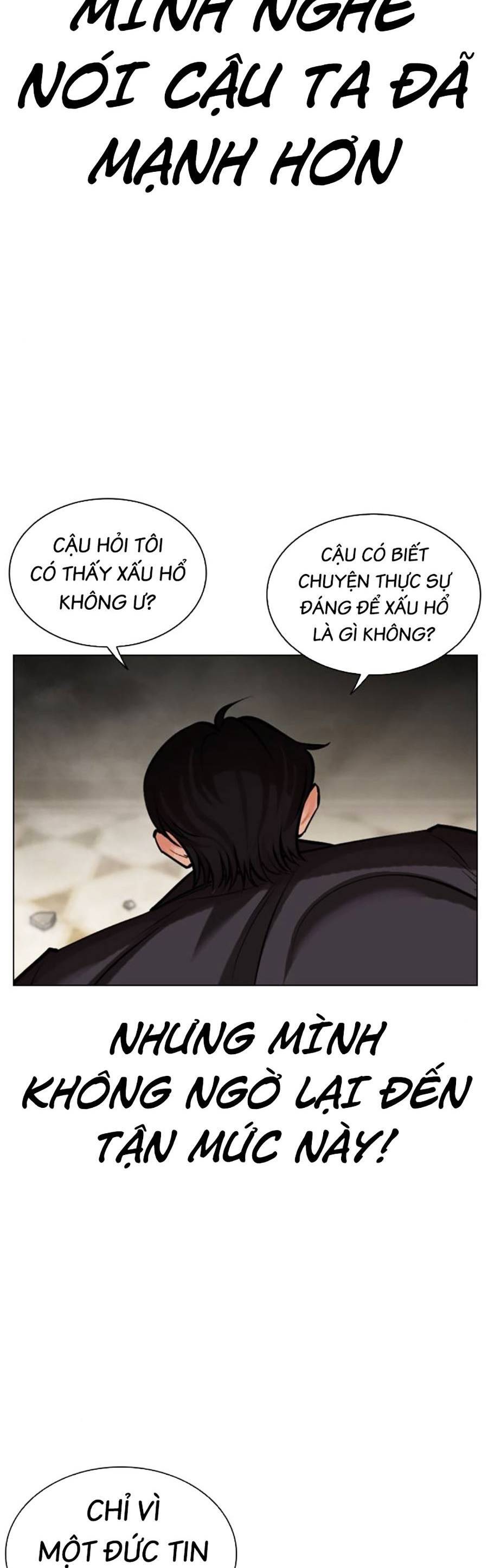 Hoán Đổi Diệu Kỳ Chapter 459 - Trang 23