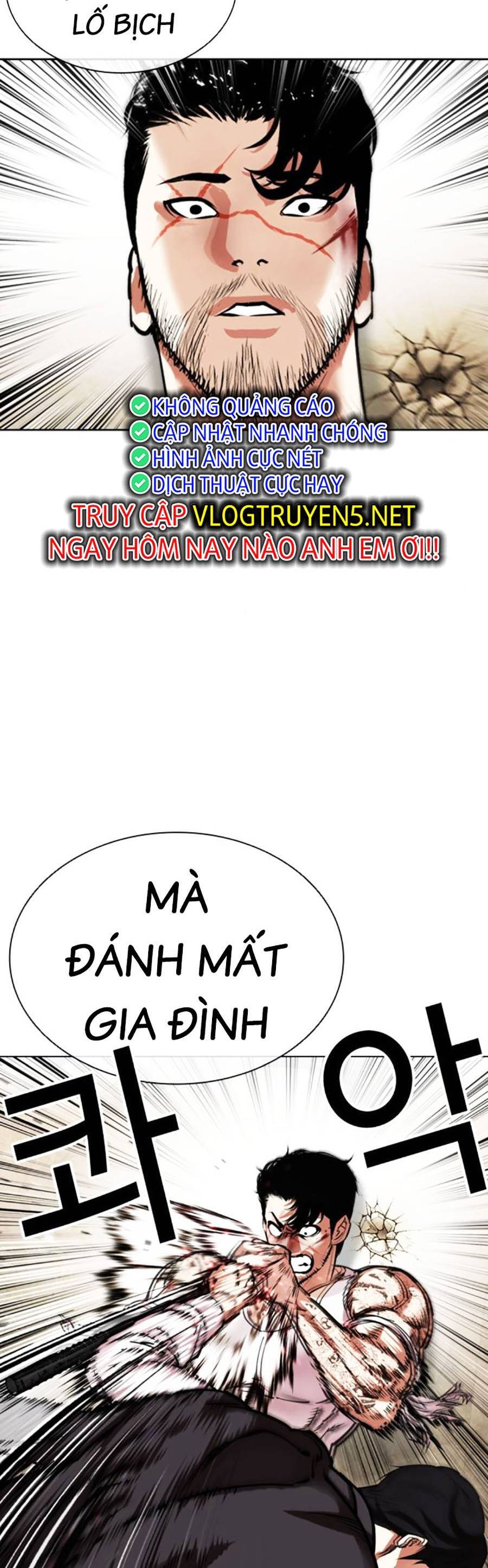 Hoán Đổi Diệu Kỳ Chapter 459 - Trang 24