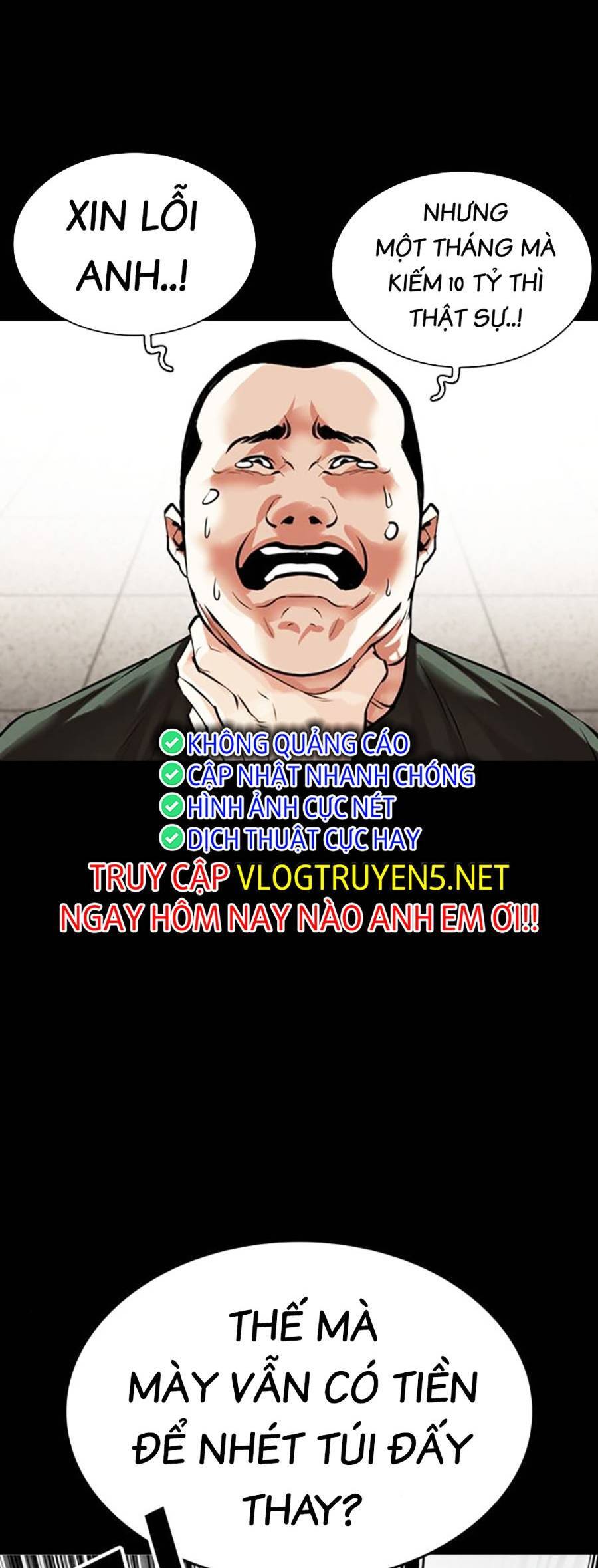 Hoán Đổi Diệu Kỳ Chapter 459 - Trang 5