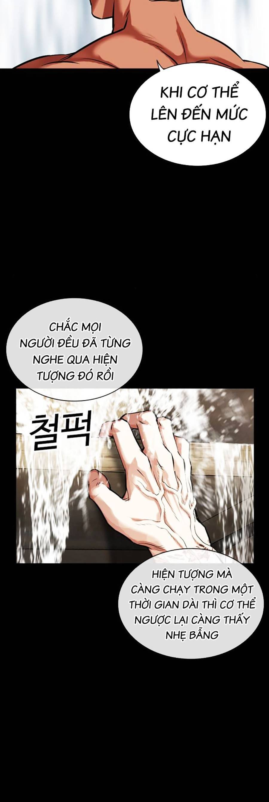 Hoán Đổi Diệu Kỳ Chapter 459 - Trang 69