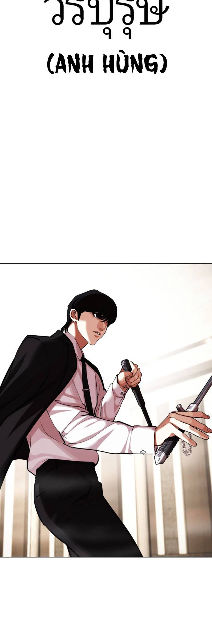 Hoán Đổi Diệu Kỳ Chapter 459 - Trang 79