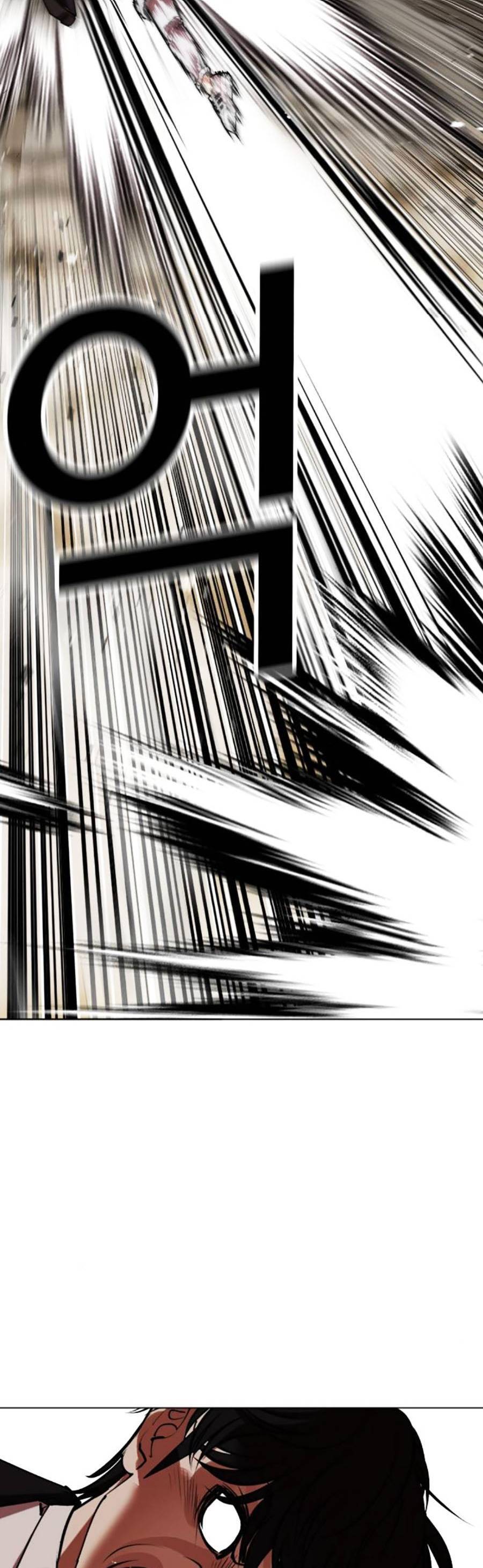 Hoán Đổi Diệu Kỳ Chapter 459 - Trang 81