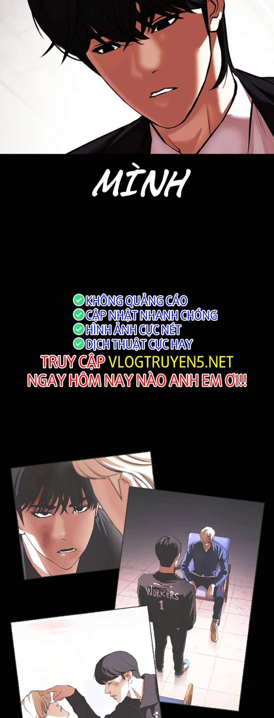 Hoán Đổi Diệu Kỳ Chapter 459 - Trang 9