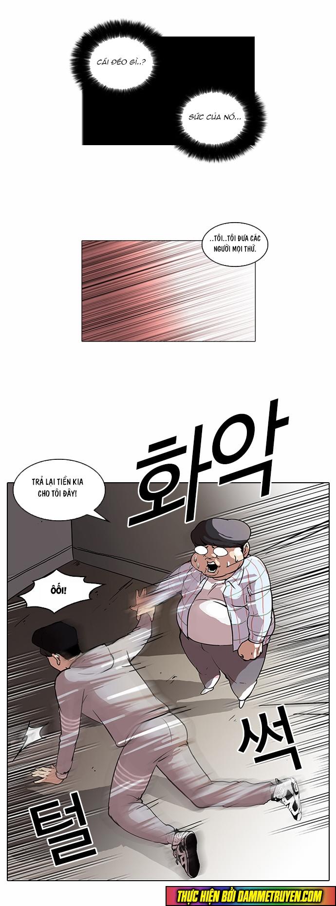 Hoán Đổi Diệu Kỳ Chapter 46 - Trang 31