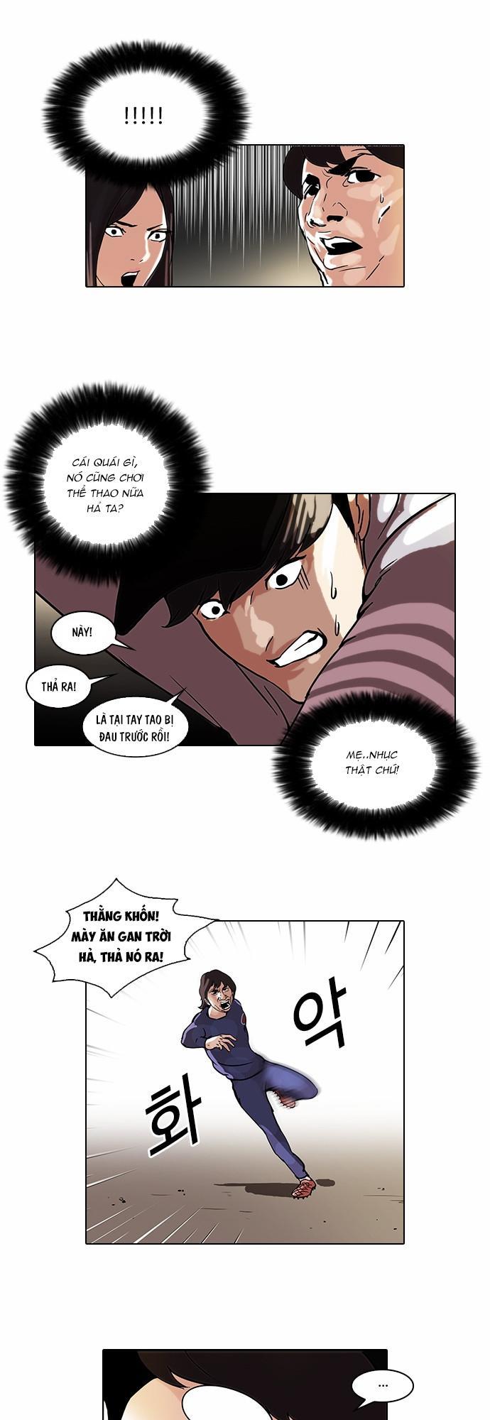 Hoán Đổi Diệu Kỳ Chapter 46 - Trang 32