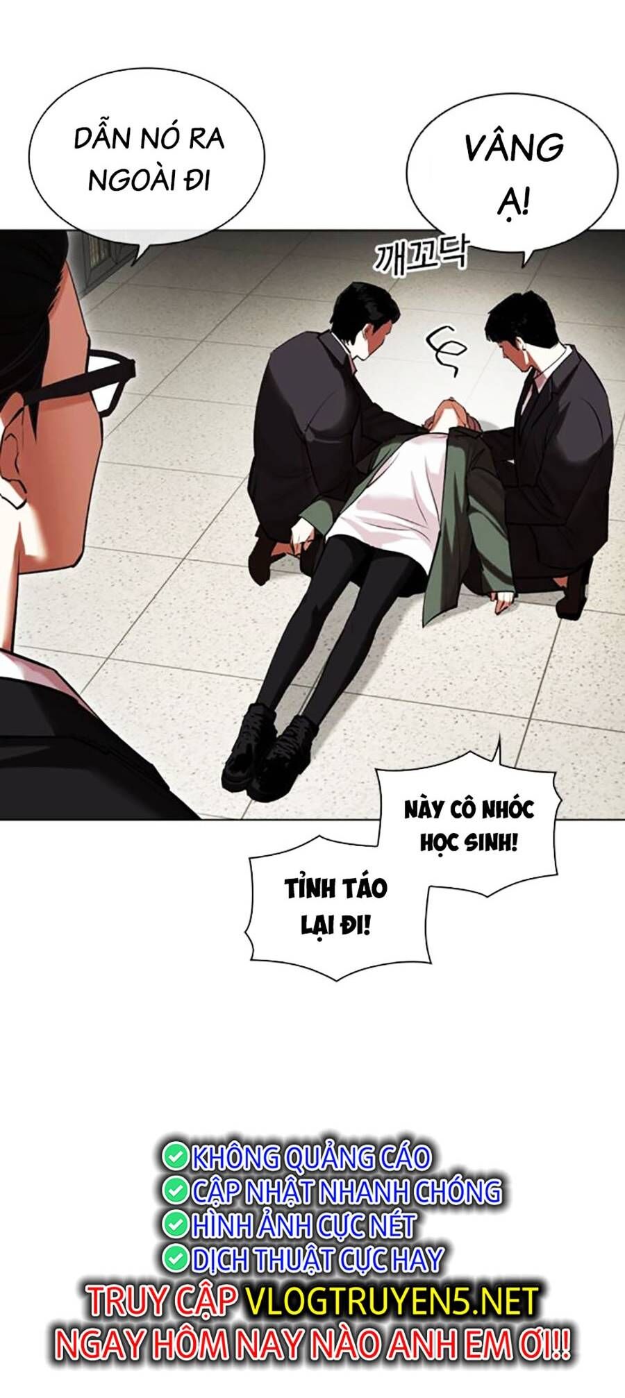 Hoán Đổi Diệu Kỳ Chapter 460 - Trang 11