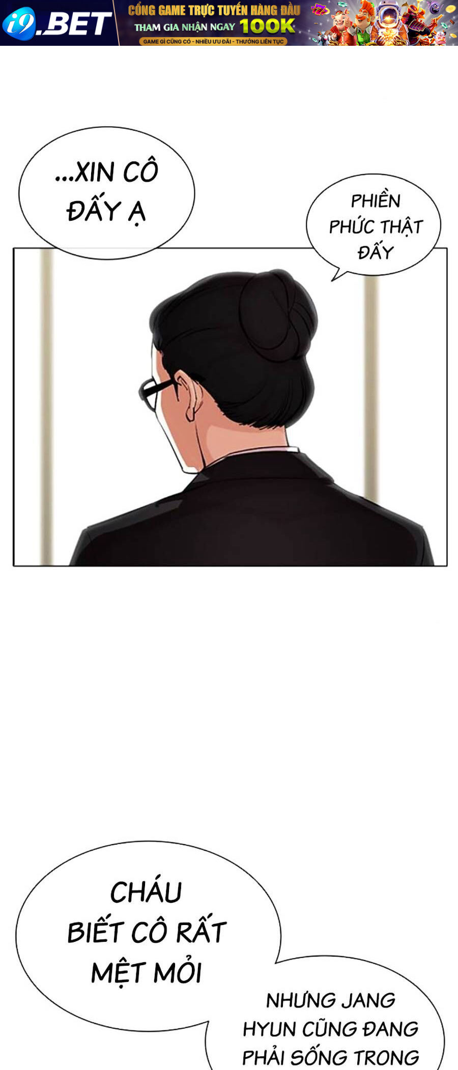 Hoán Đổi Diệu Kỳ Chapter 460 - Trang 12