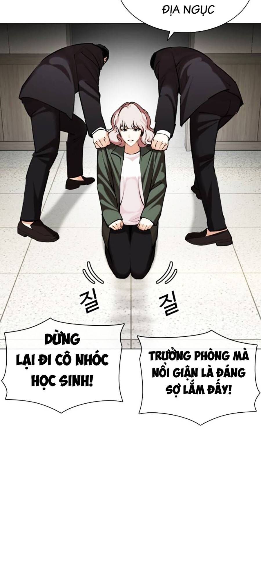 Hoán Đổi Diệu Kỳ Chapter 460 - Trang 13