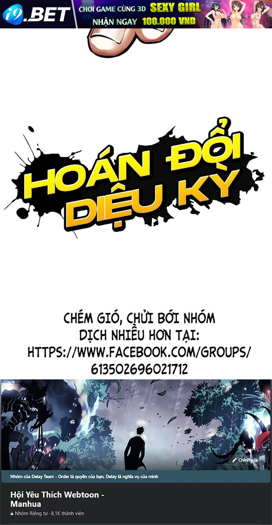 Hoán Đổi Diệu Kỳ - Chapter 460 - Page 139