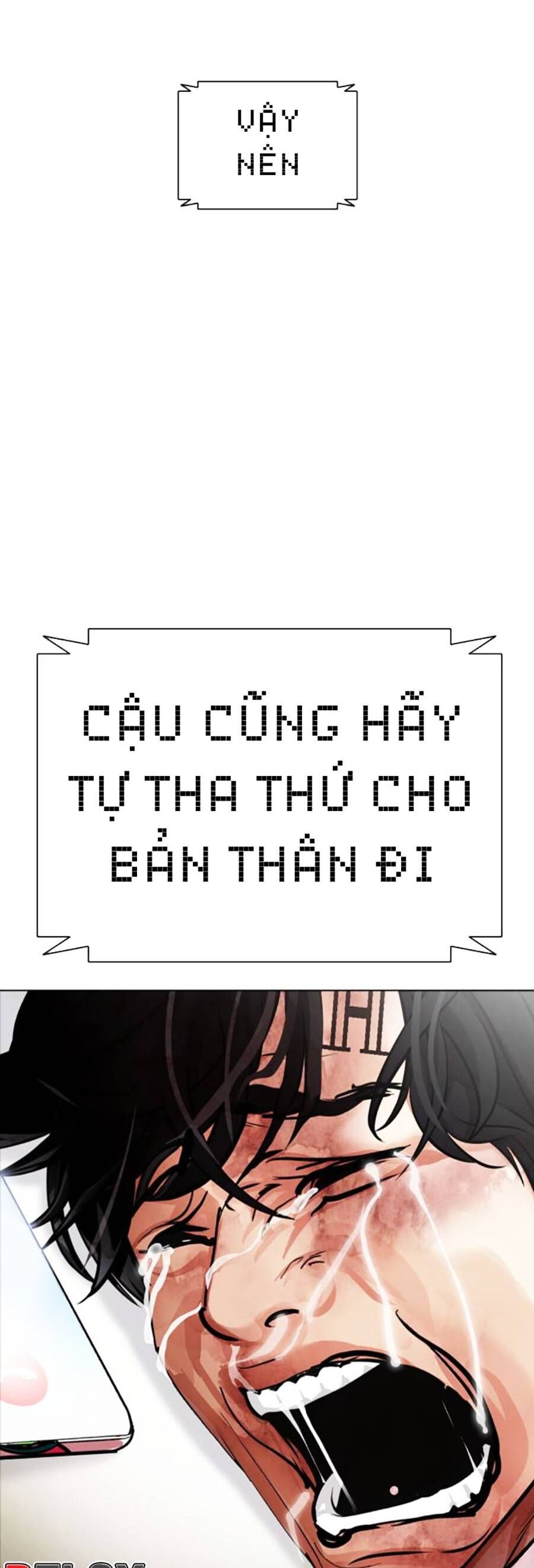 Hoán Đổi Diệu Kỳ Chapter 460 - Trang 22