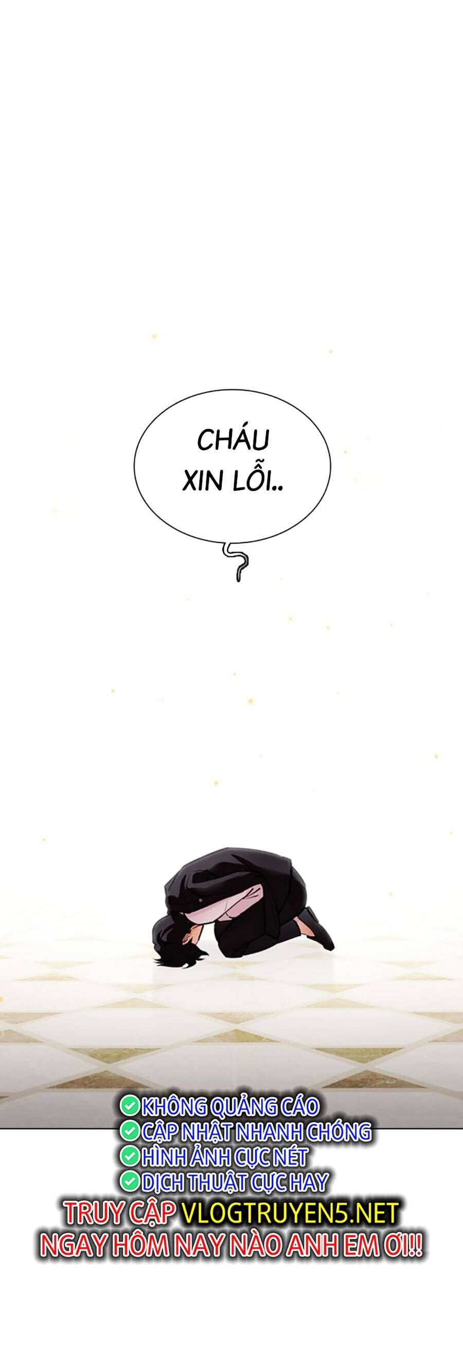 Hoán Đổi Diệu Kỳ Chapter 460 - Trang 24