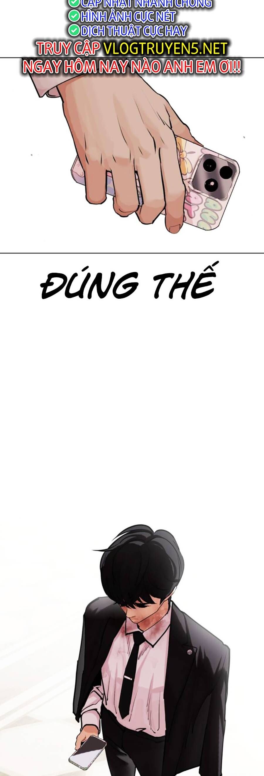 Hoán Đổi Diệu Kỳ Chapter 460 - Trang 28