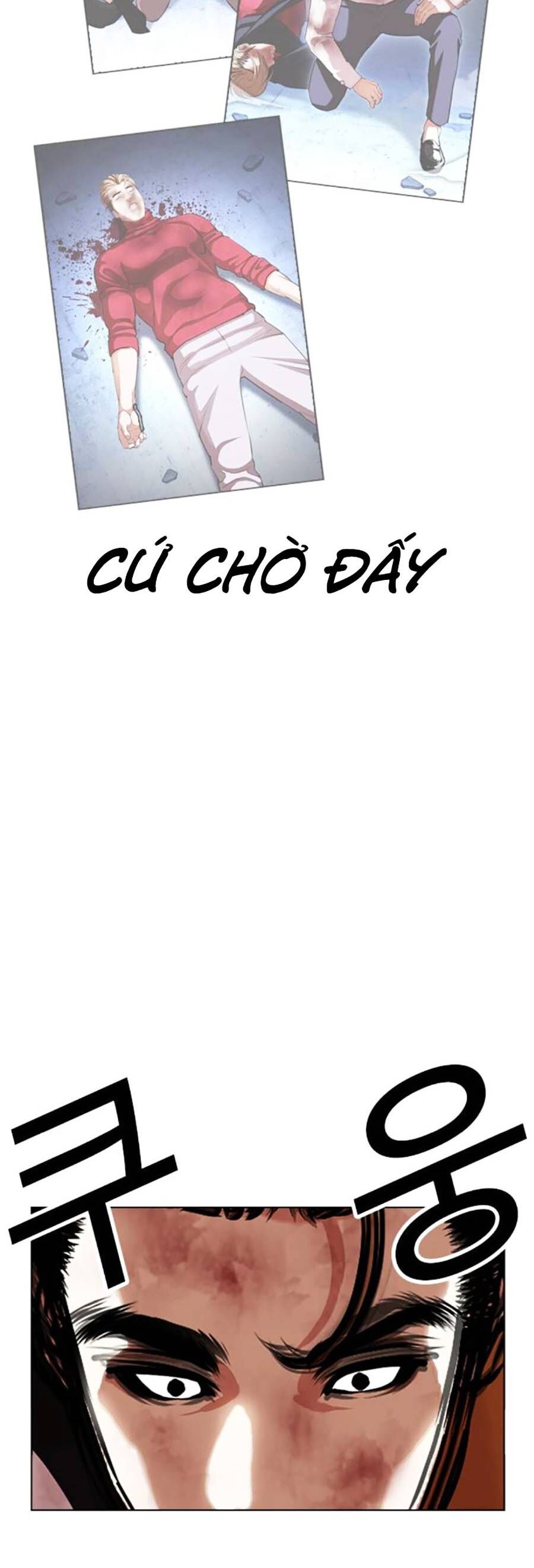 Hoán Đổi Diệu Kỳ Chapter 460 - Trang 35