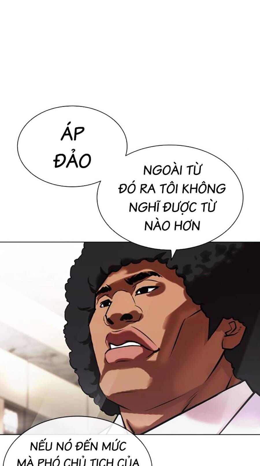 Hoán Đổi Diệu Kỳ Chapter 460 - Trang 45