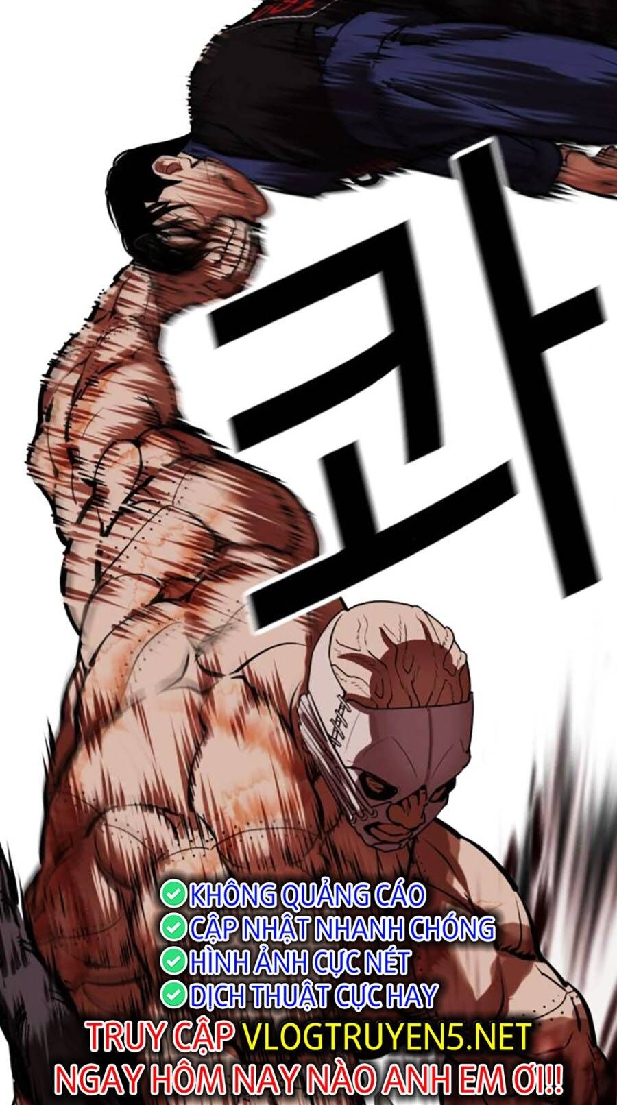 Hoán Đổi Diệu Kỳ Chapter 460 - Trang 58