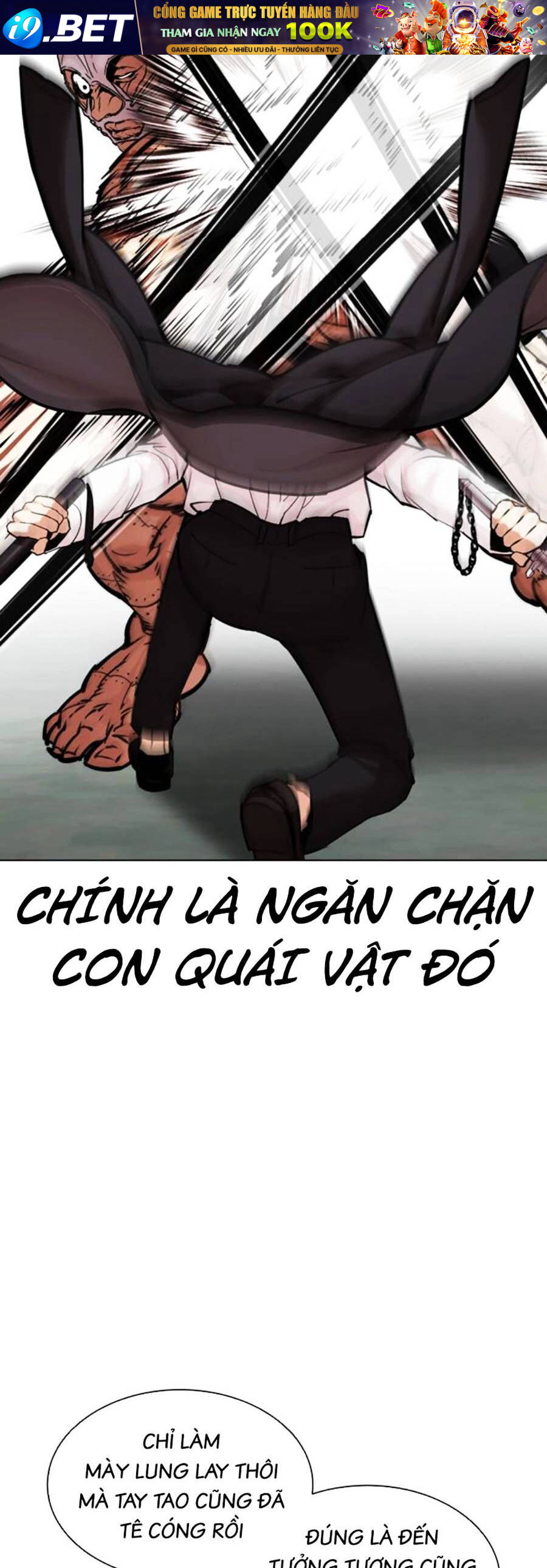 Hoán Đổi Diệu Kỳ Chapter 460 - Trang 70