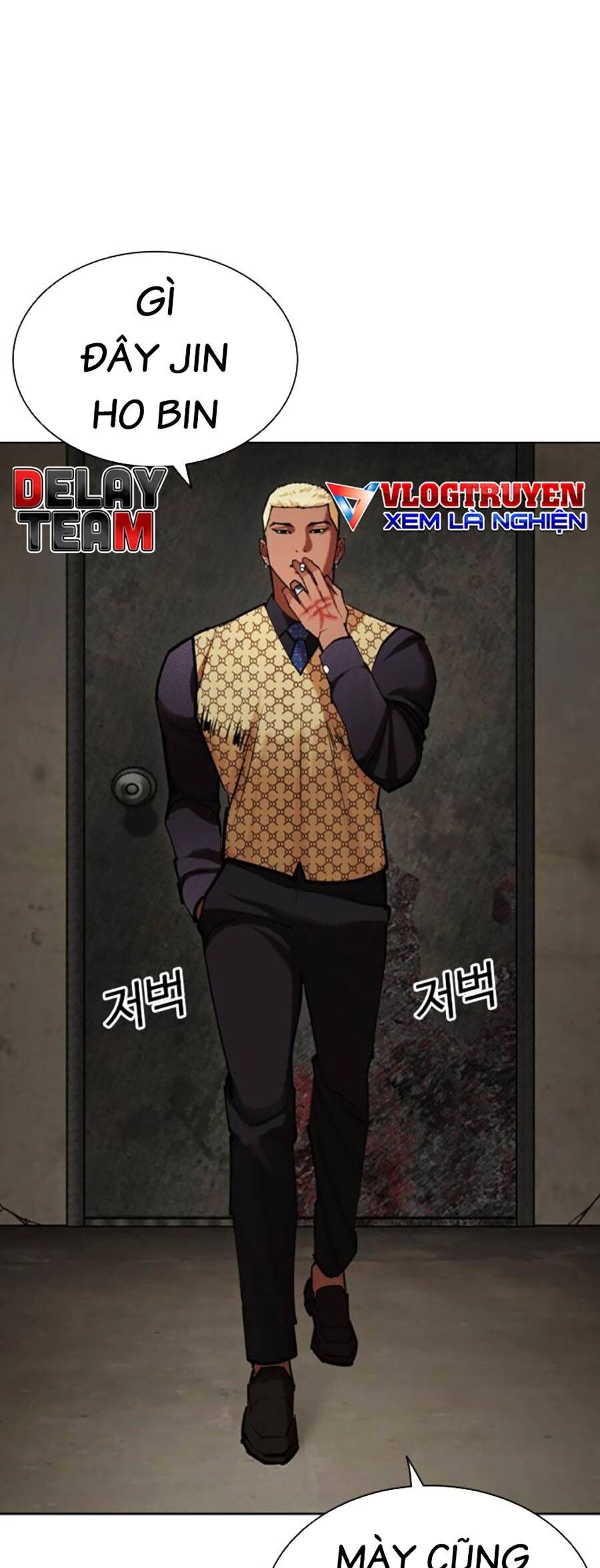 Hoán Đổi Diệu Kỳ Chapter 462 - Trang 100