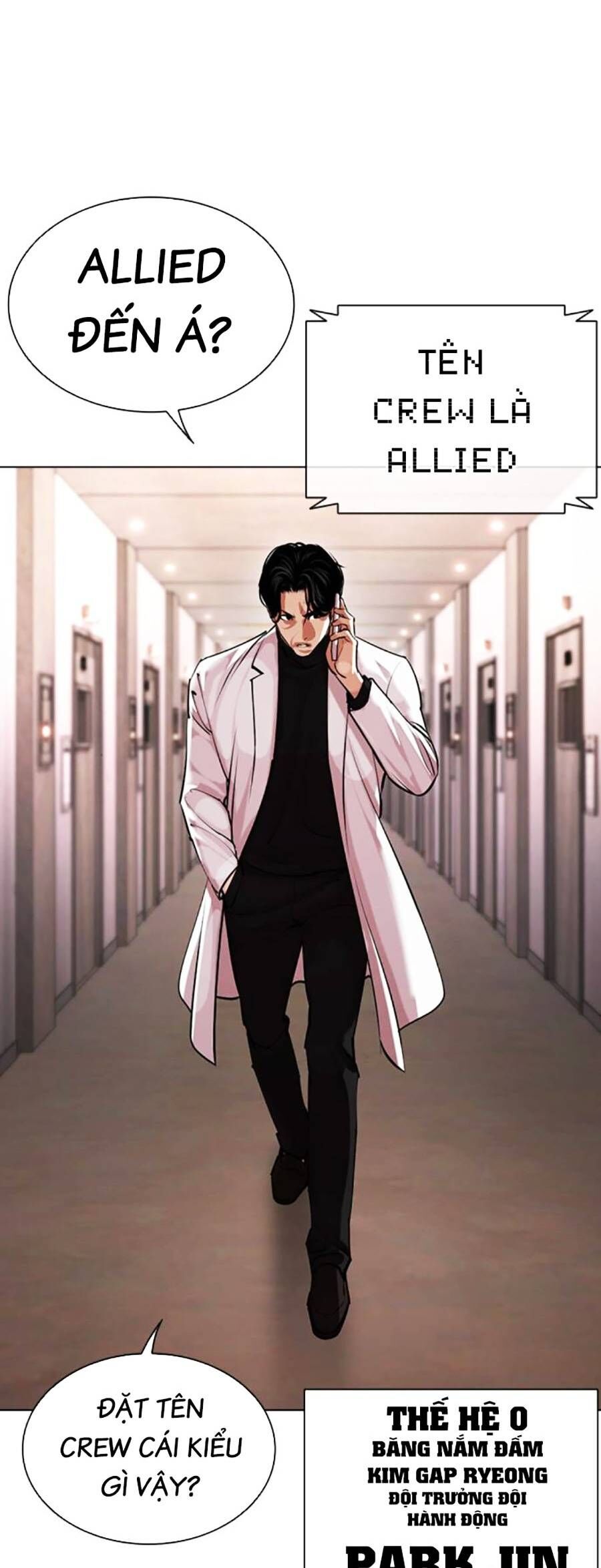 Hoán Đổi Diệu Kỳ Chapter 462 - Trang 109