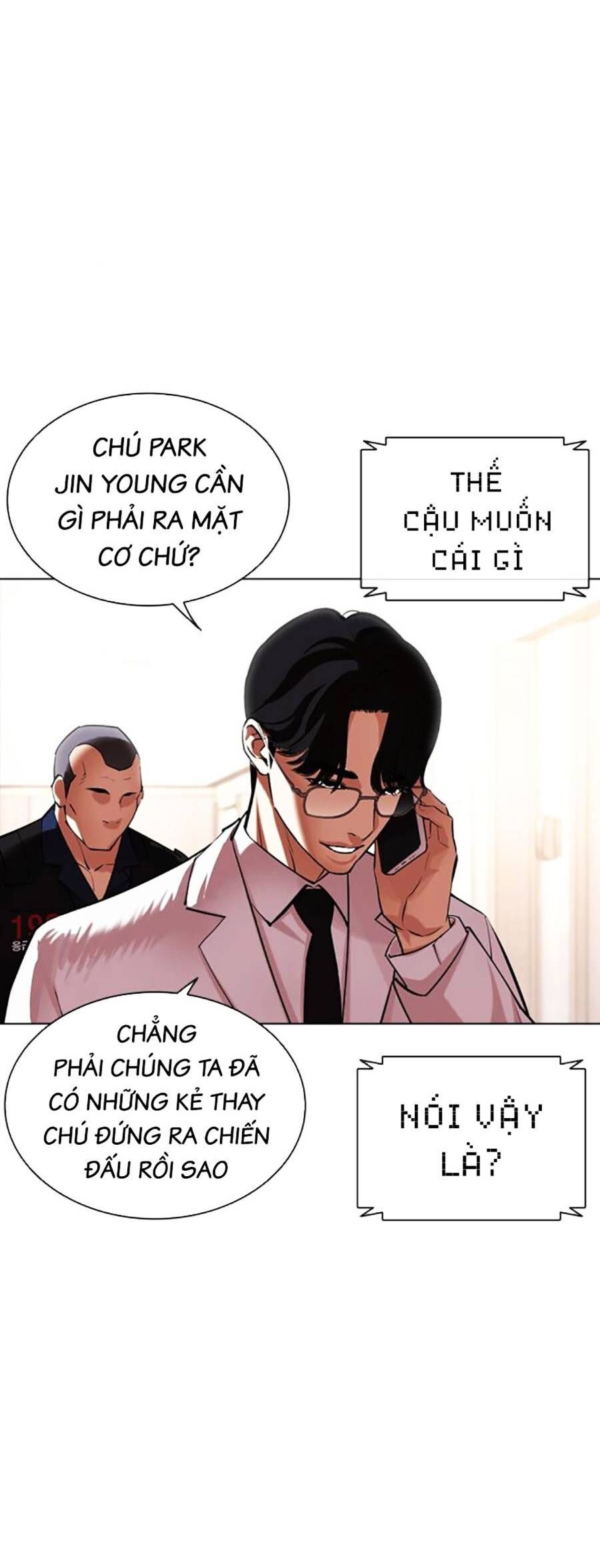 Hoán Đổi Diệu Kỳ Chapter 462 - Trang 111