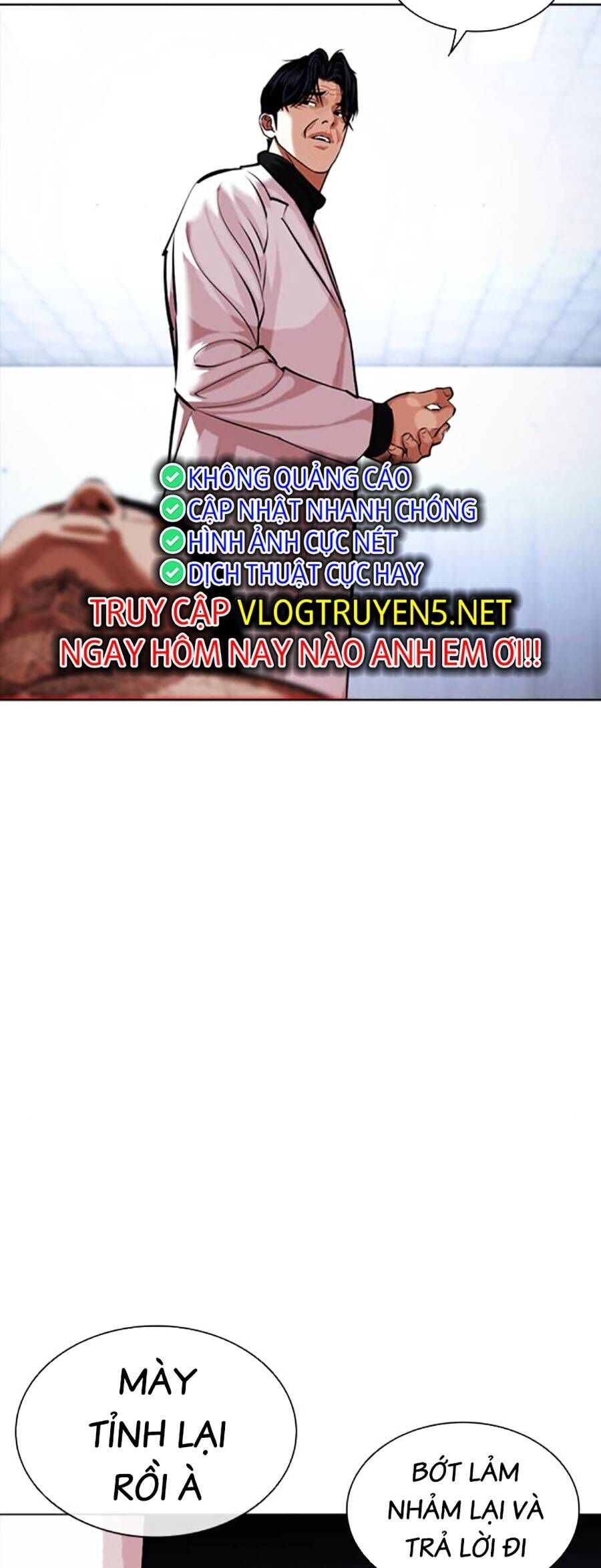 Hoán Đổi Diệu Kỳ Chapter 462 - Trang 114