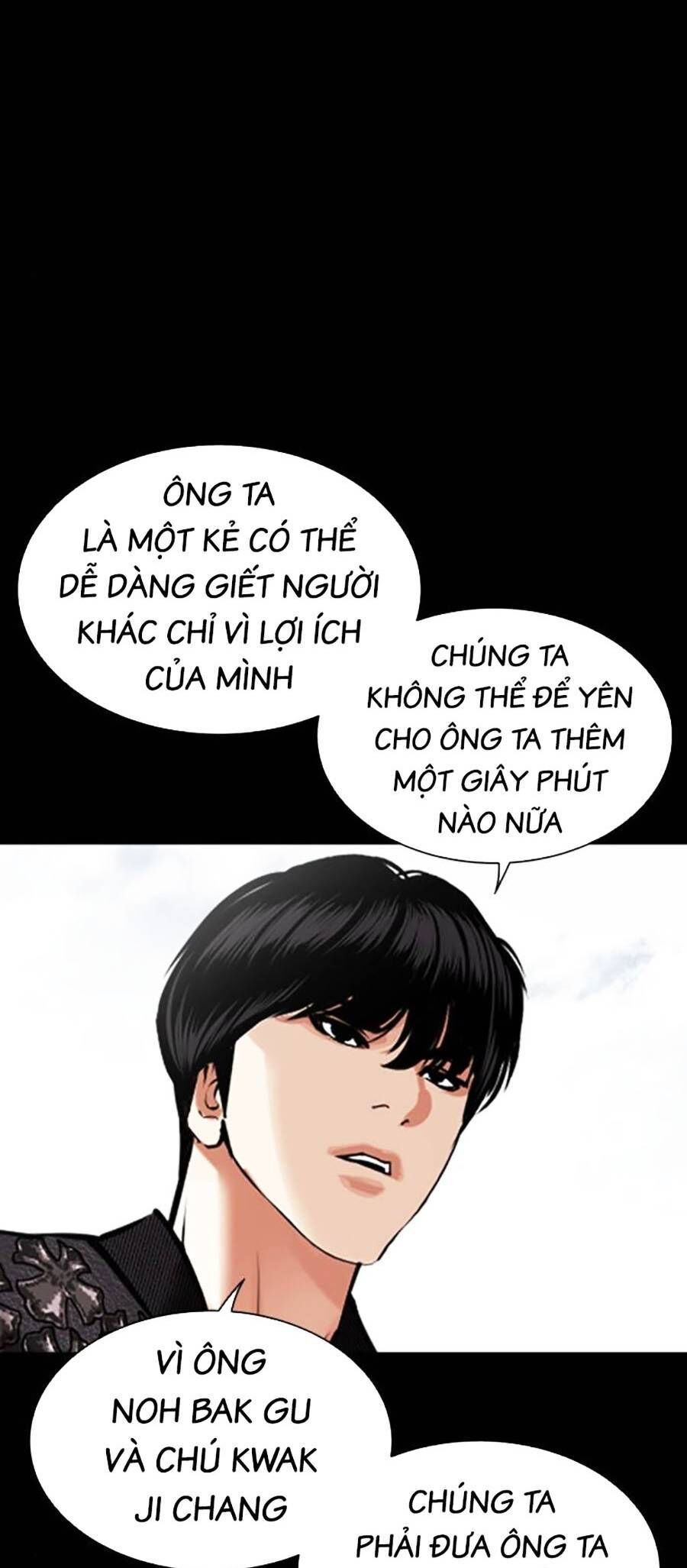 Hoán Đổi Diệu Kỳ Chapter 462 - Trang 13