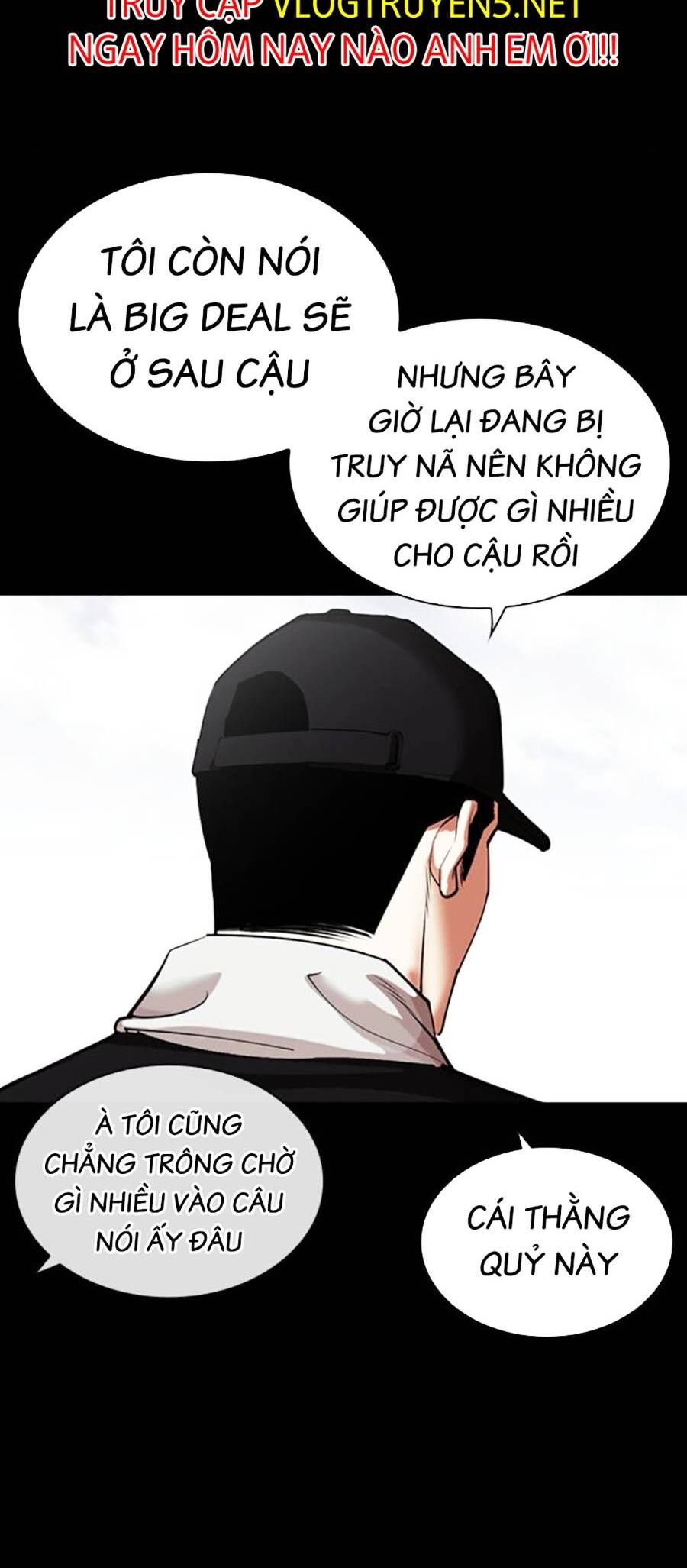 Hoán Đổi Diệu Kỳ Chapter 462 - Trang 19