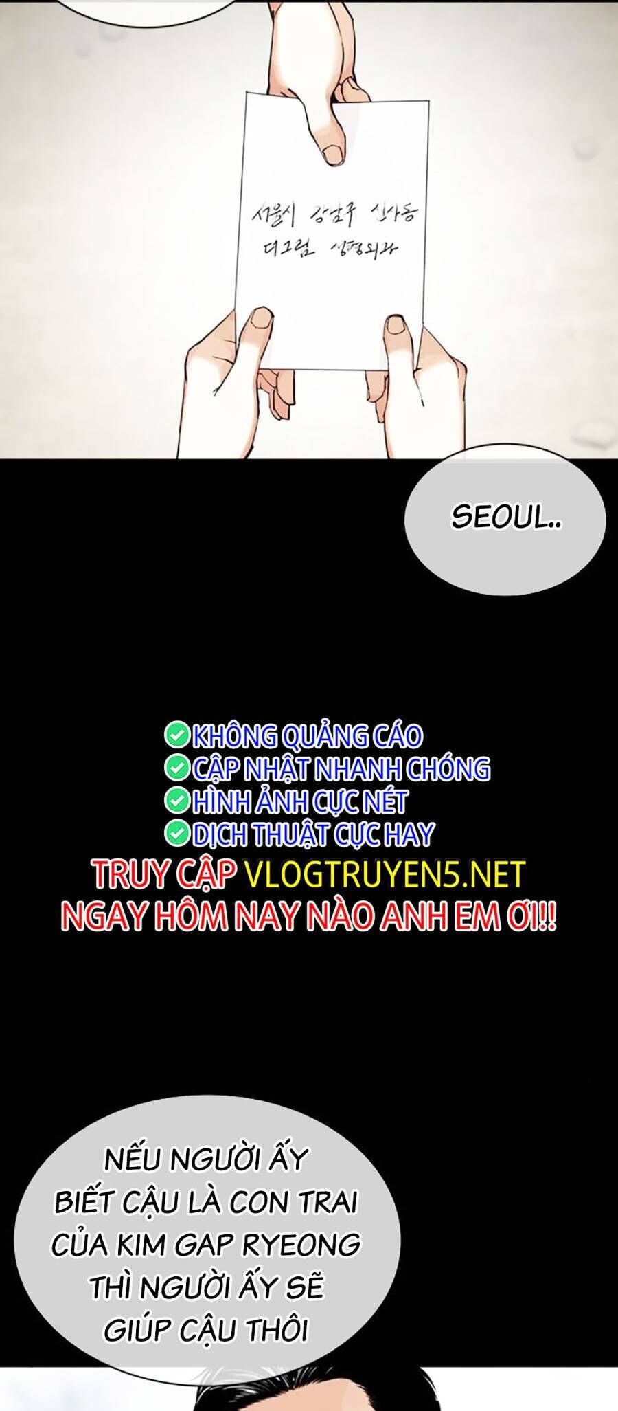 Hoán Đổi Diệu Kỳ Chapter 462 - Trang 2