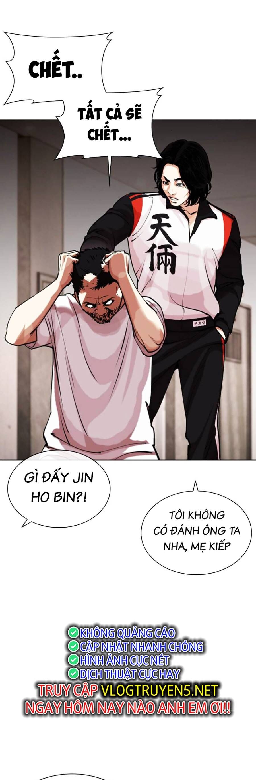 Hoán Đổi Diệu Kỳ Chapter 462 - Trang 45