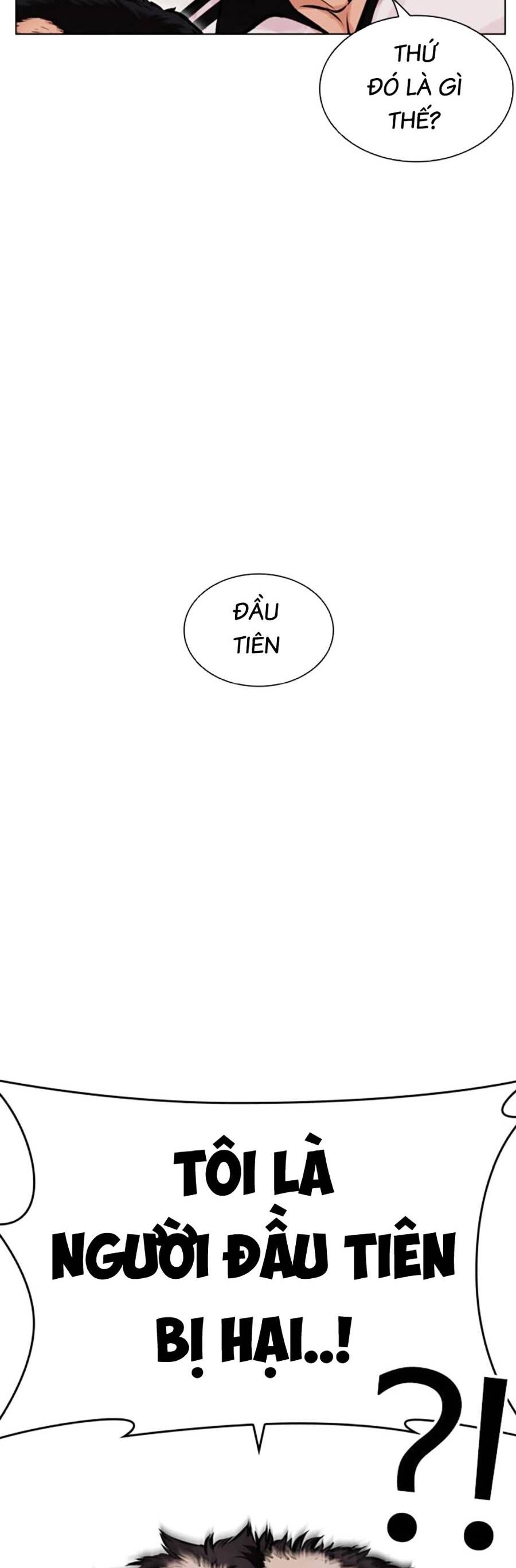 Hoán Đổi Diệu Kỳ Chapter 462 - Trang 51