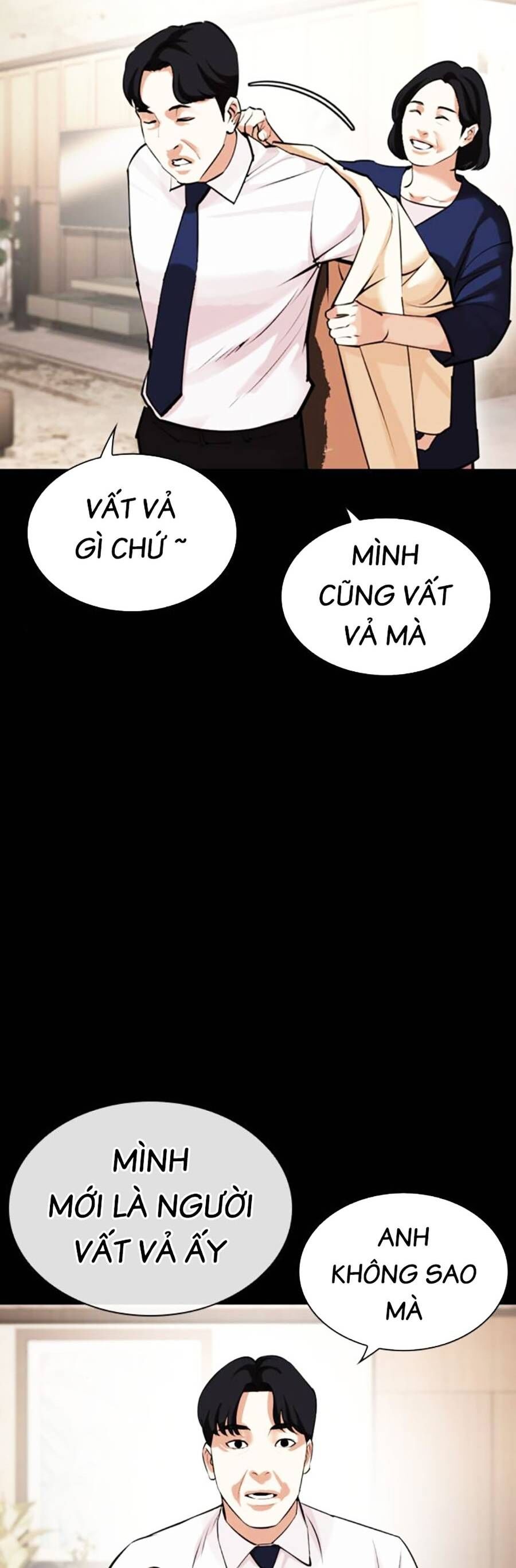 Hoán Đổi Diệu Kỳ Chapter 462 - Trang 54