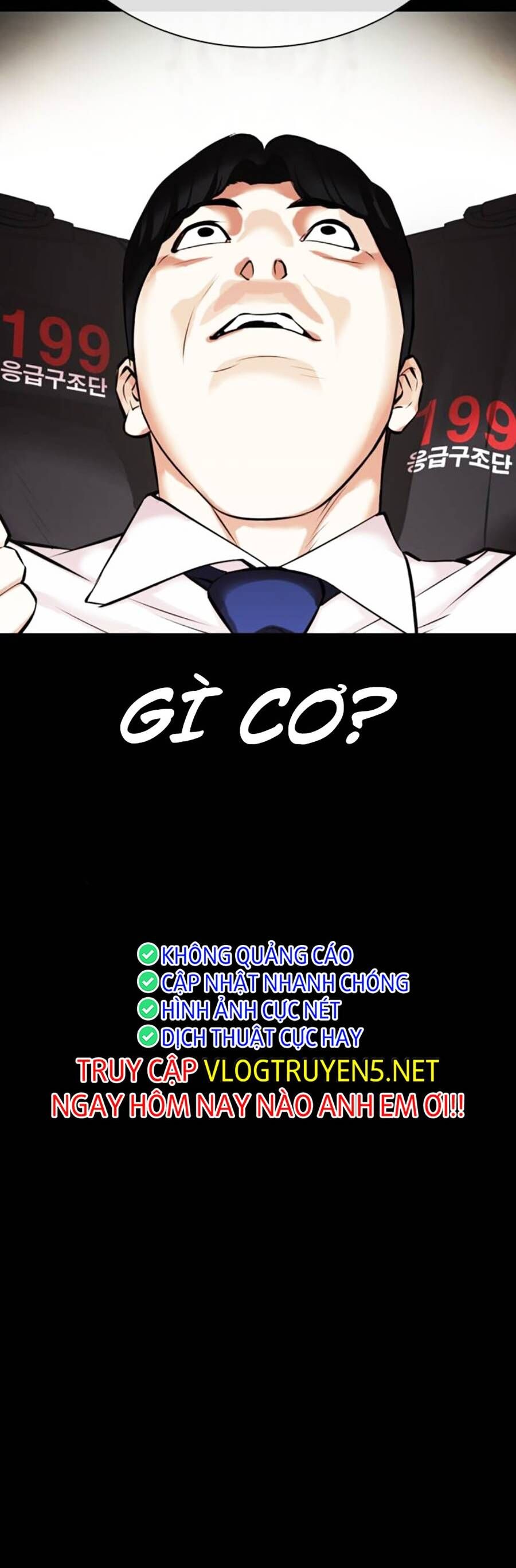 Hoán Đổi Diệu Kỳ Chapter 462 - Trang 59