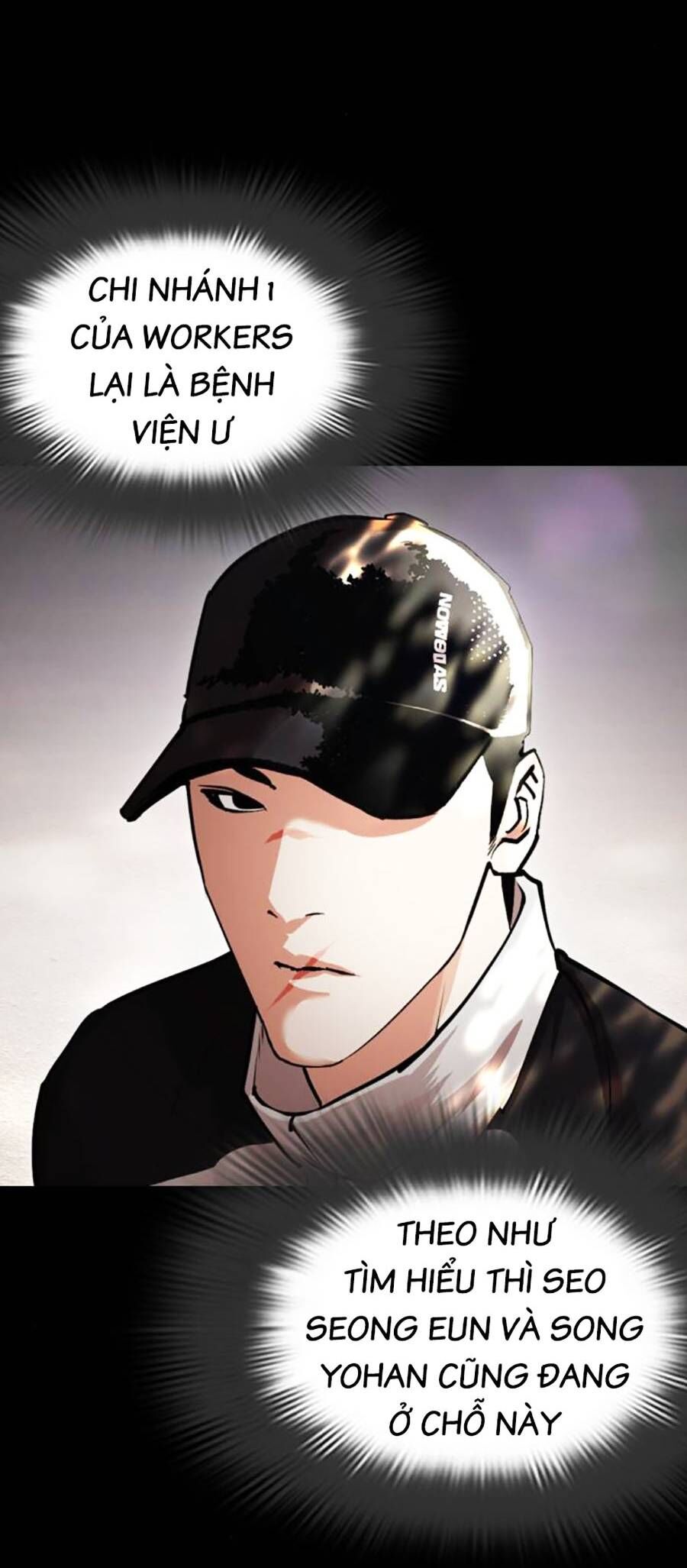 Hoán Đổi Diệu Kỳ Chapter 462 - Trang 6