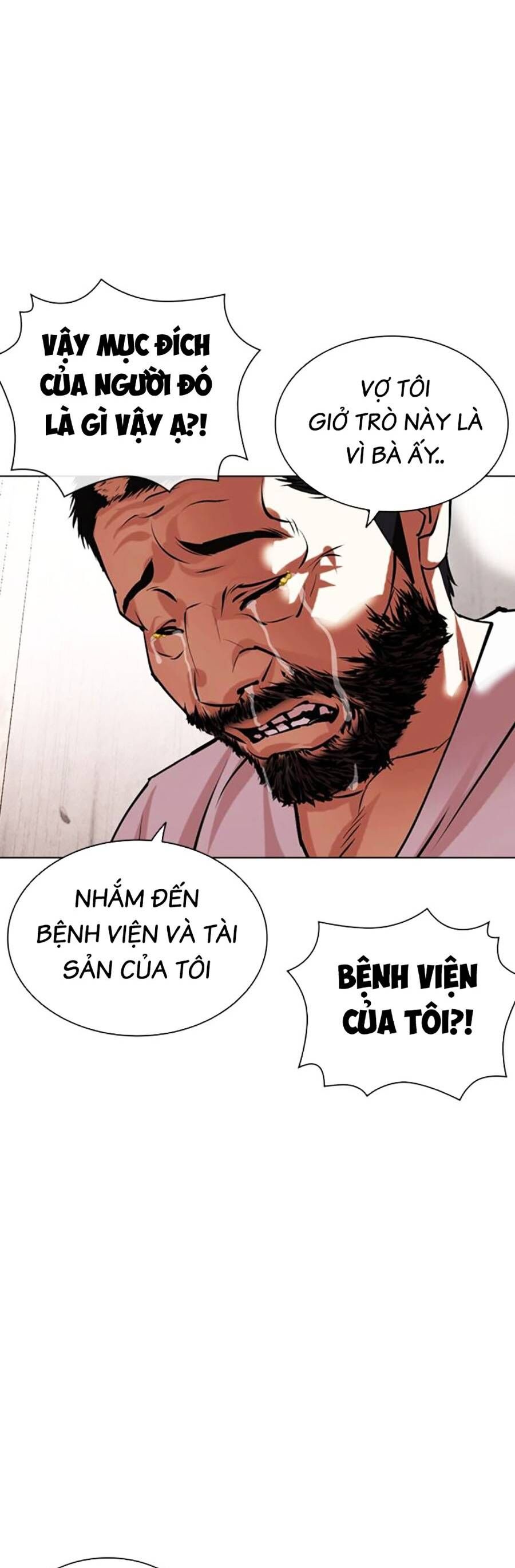 Hoán Đổi Diệu Kỳ Chapter 462 - Trang 65