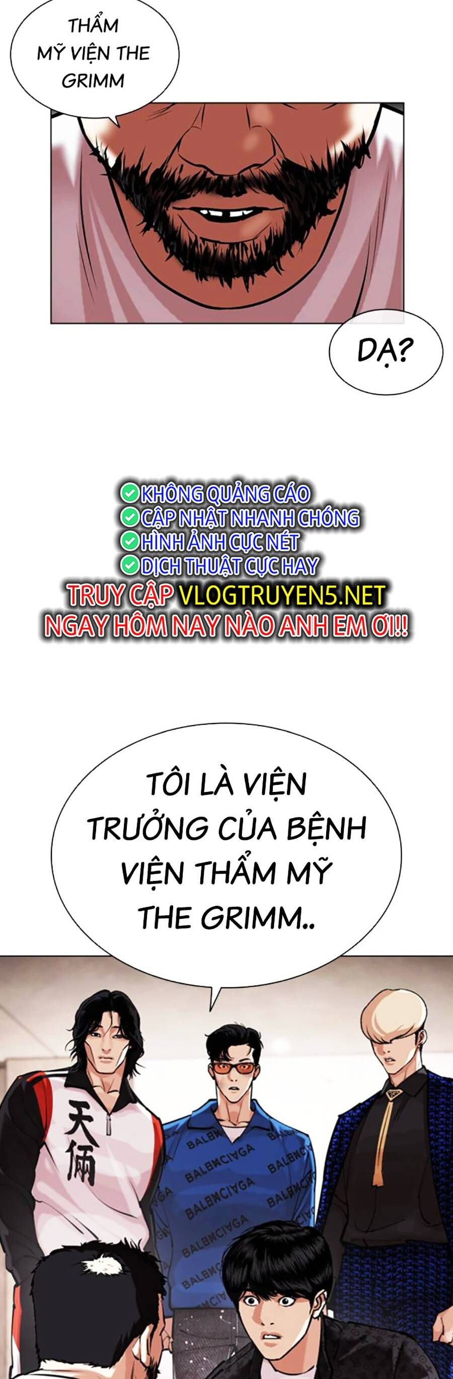 Hoán Đổi Diệu Kỳ Chapter 462 - Trang 66
