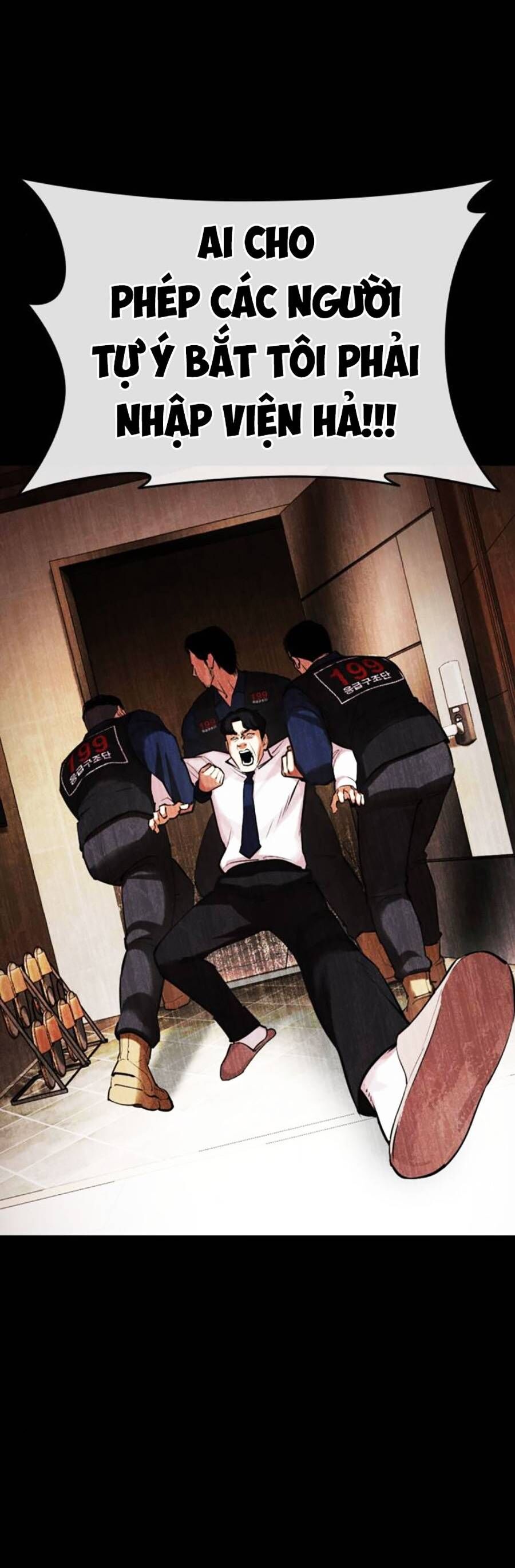 Hoán Đổi Diệu Kỳ Chapter 462 - Trang 70