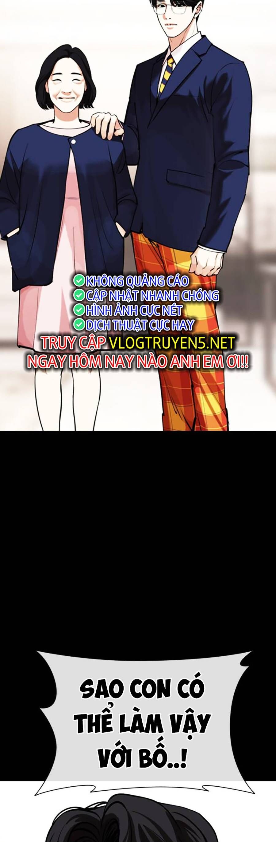 Hoán Đổi Diệu Kỳ Chapter 462 - Trang 75